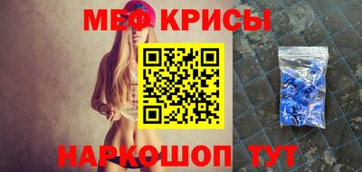 каннабис Шахты