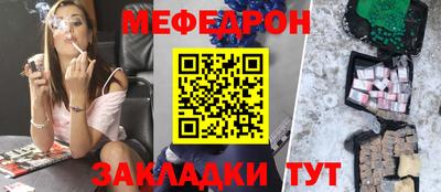 каннабис Шахты