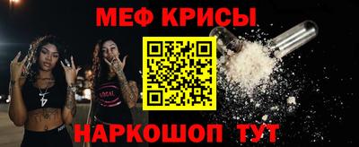 каннабис Шахты