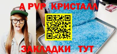 каннабис Шахты