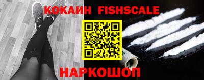 каннабис Шахты