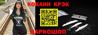 каннабис Шахты