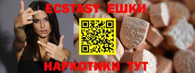 каннабис Шахты