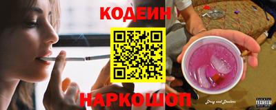 каннабис Шахты