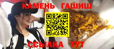 каннабис Шахты