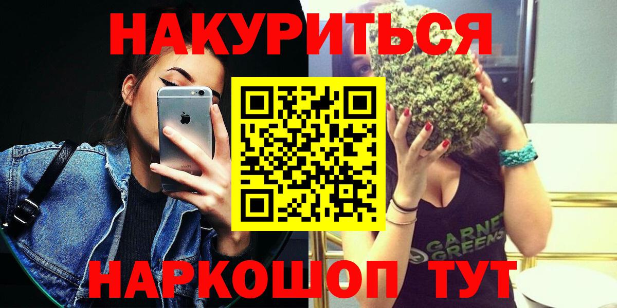Марихуана VHQ Видное